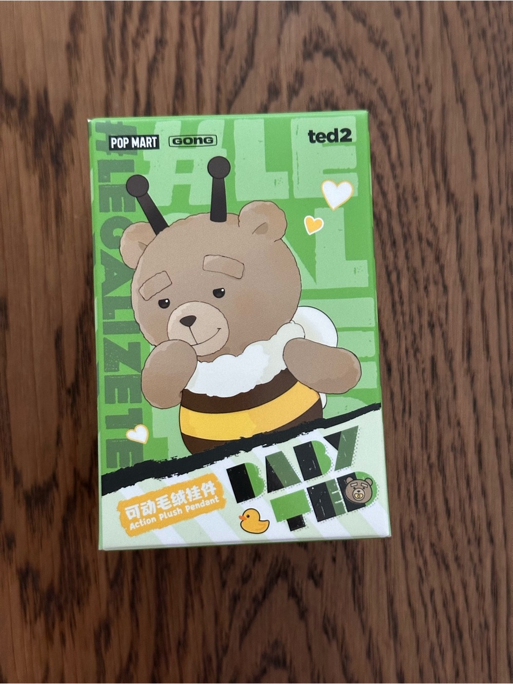Ted 2 - Baby Ted Action Plush Pendant